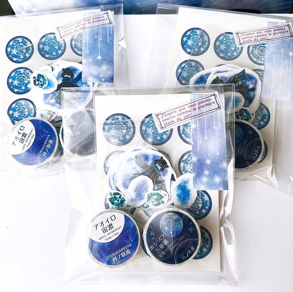 蒼い惑星様 缶バッジ 24個 蒼い惑星様 缶バッジ 24個