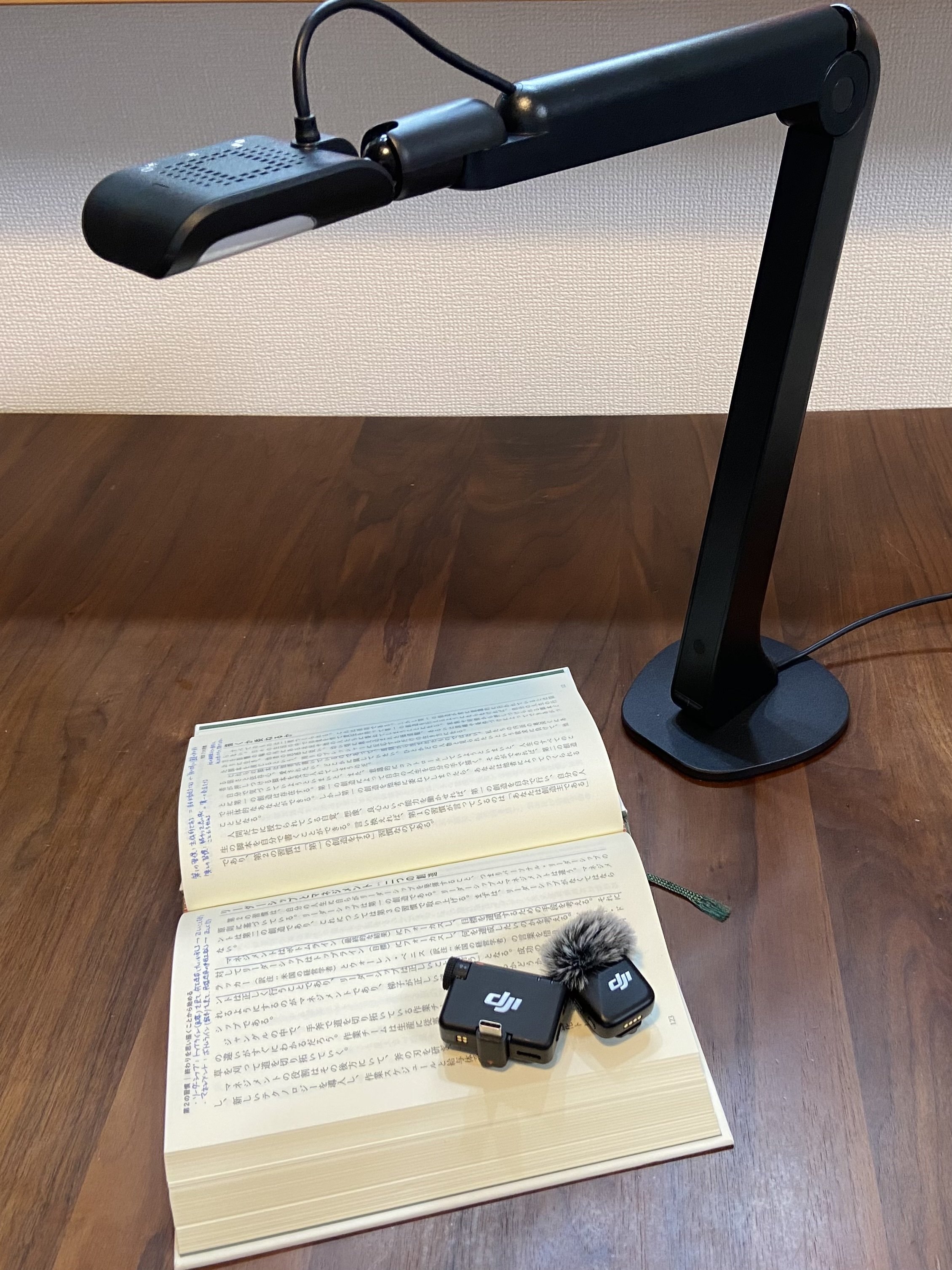 FIREして気づいた「多読だけでも、精読だけでも終わらない」読書｜浅見