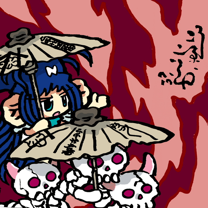 骨般若・デザインノート｜氷厘亭氷泉