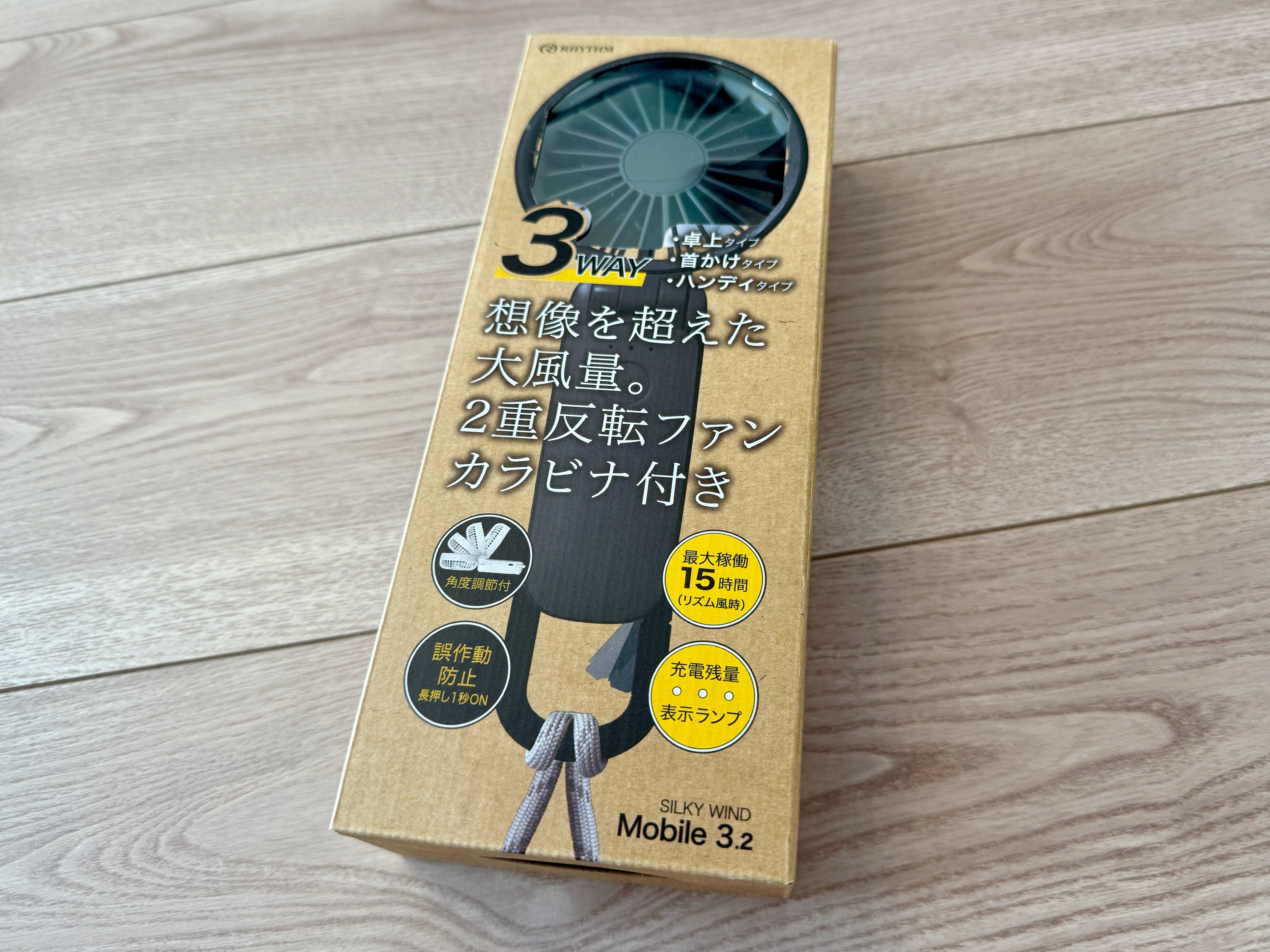 レア希少★suntrip3枚セット Mindsphere filteria ゴア レア希少☆suntrip3枚セット Mindsphere filteria ゴア