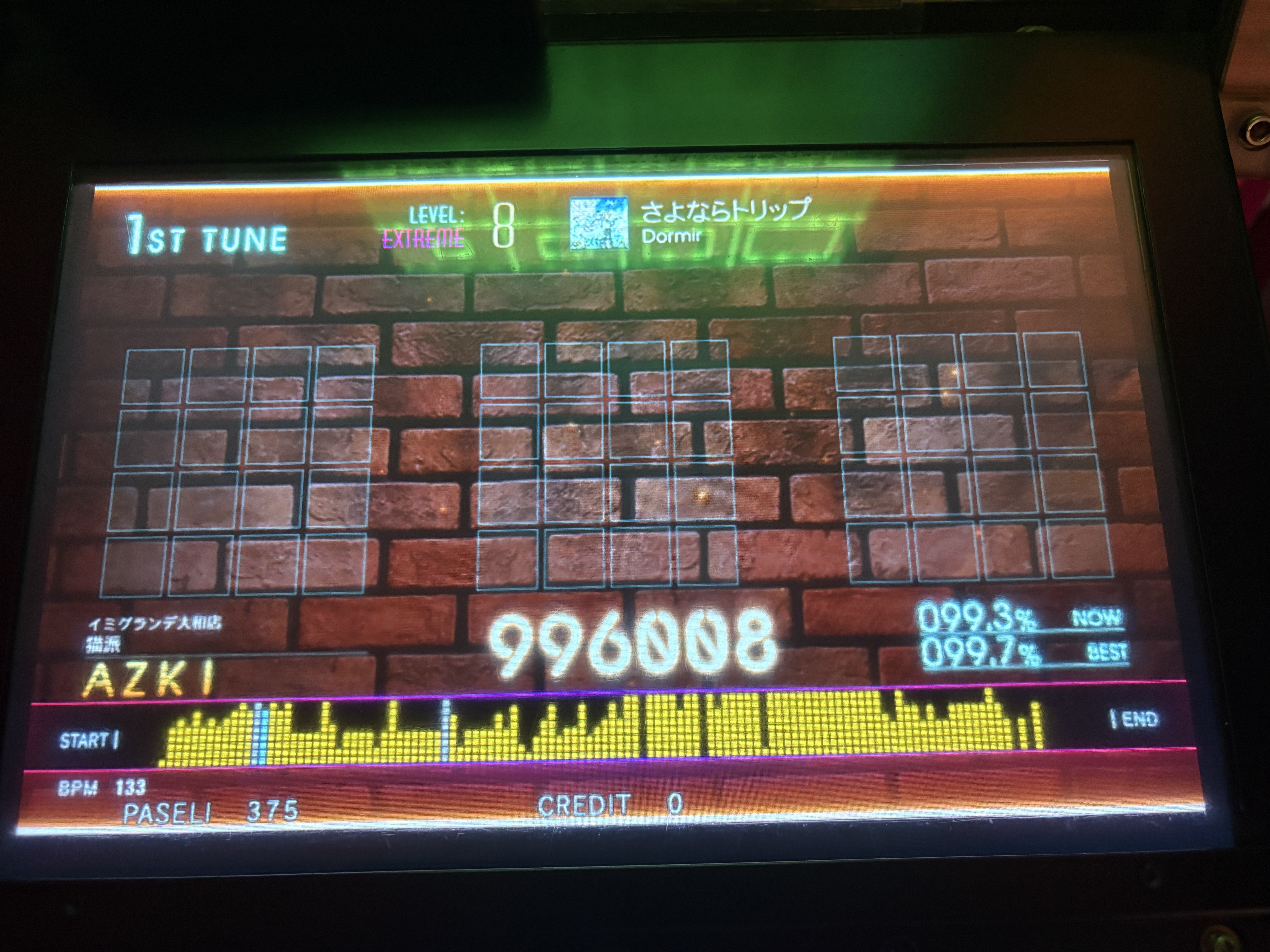 ドM向け】RANDOM機能で遊ぶ｜みなと