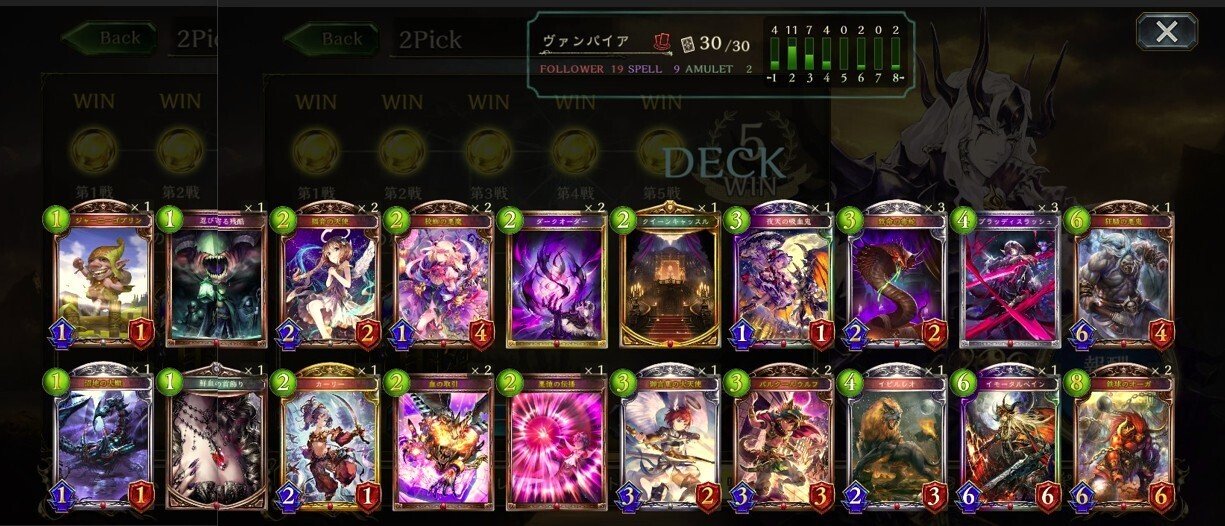 にくきゅう 2点まとめ Z/X -Zillions of enemy X- 爆拳！綺羅星＜コズミック