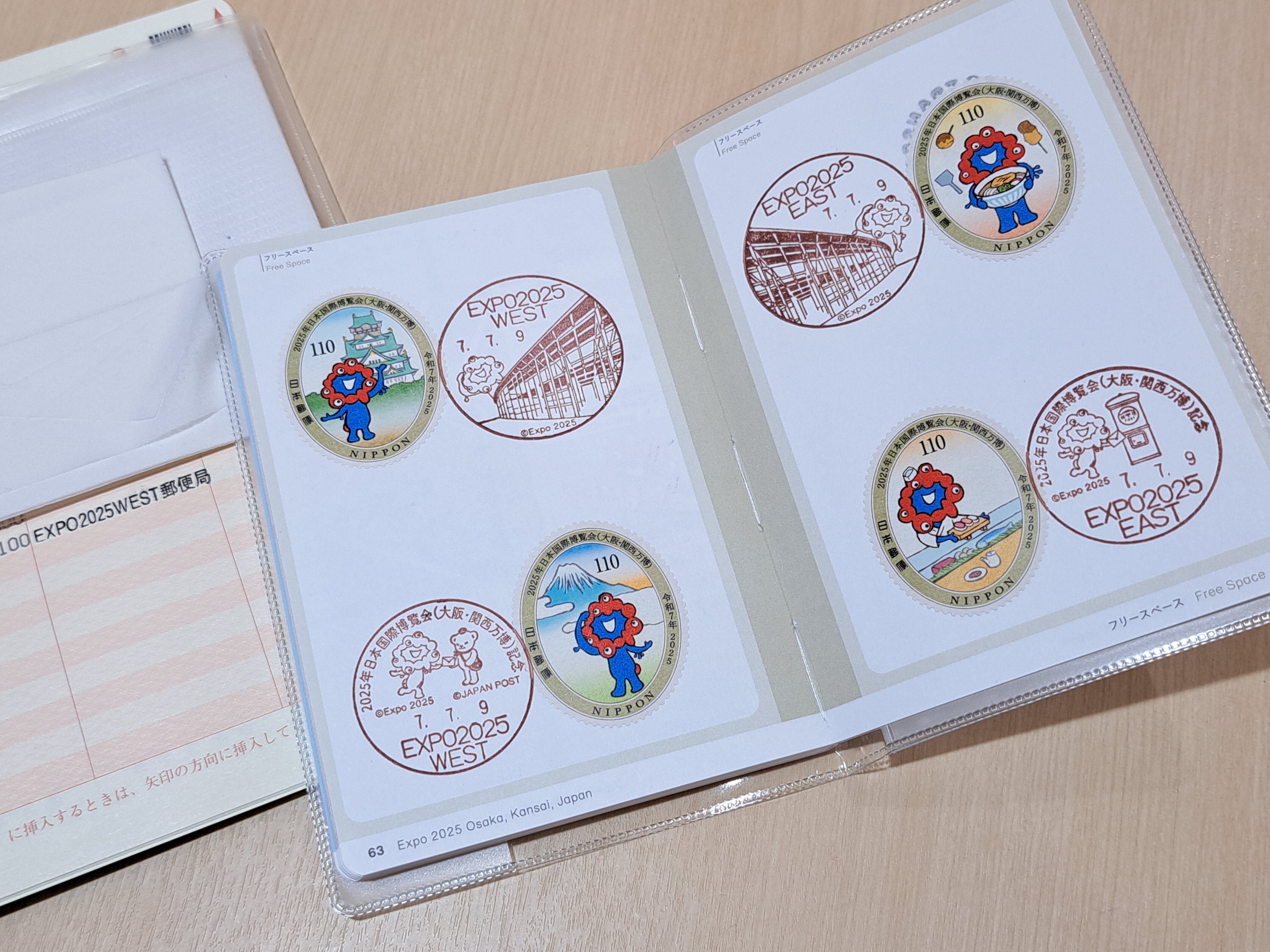 大阪・関西万博へ行ってきました～♪｜sakurako