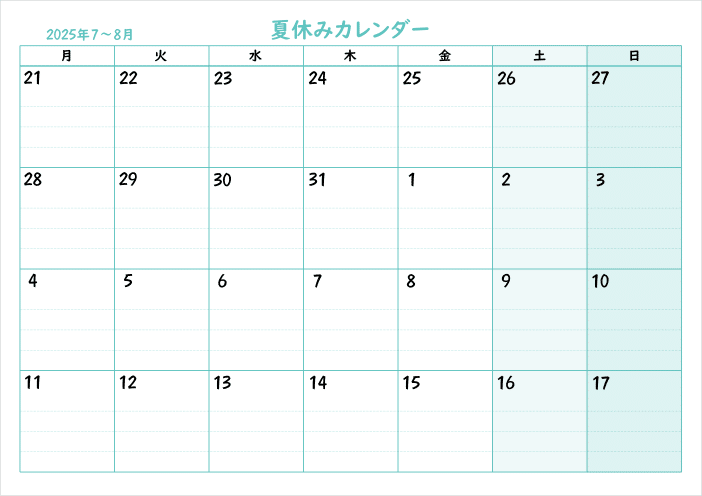 2025年夏休みカレンダー（大）☆A4×2枚サイズ【PDF無料配布】｜ゆさっこ