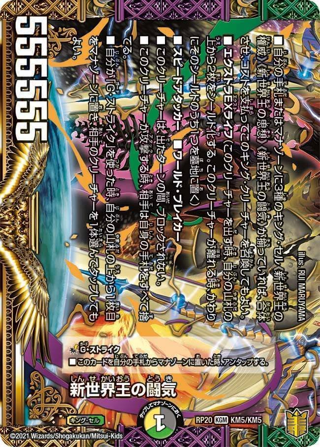 ハザード退化 maxresdefault.jpg