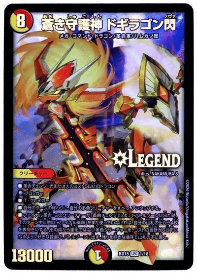 4Cゴルファウンデーション CS優勝】 4cゴルファウンデーションの思考整理｜コサブロー