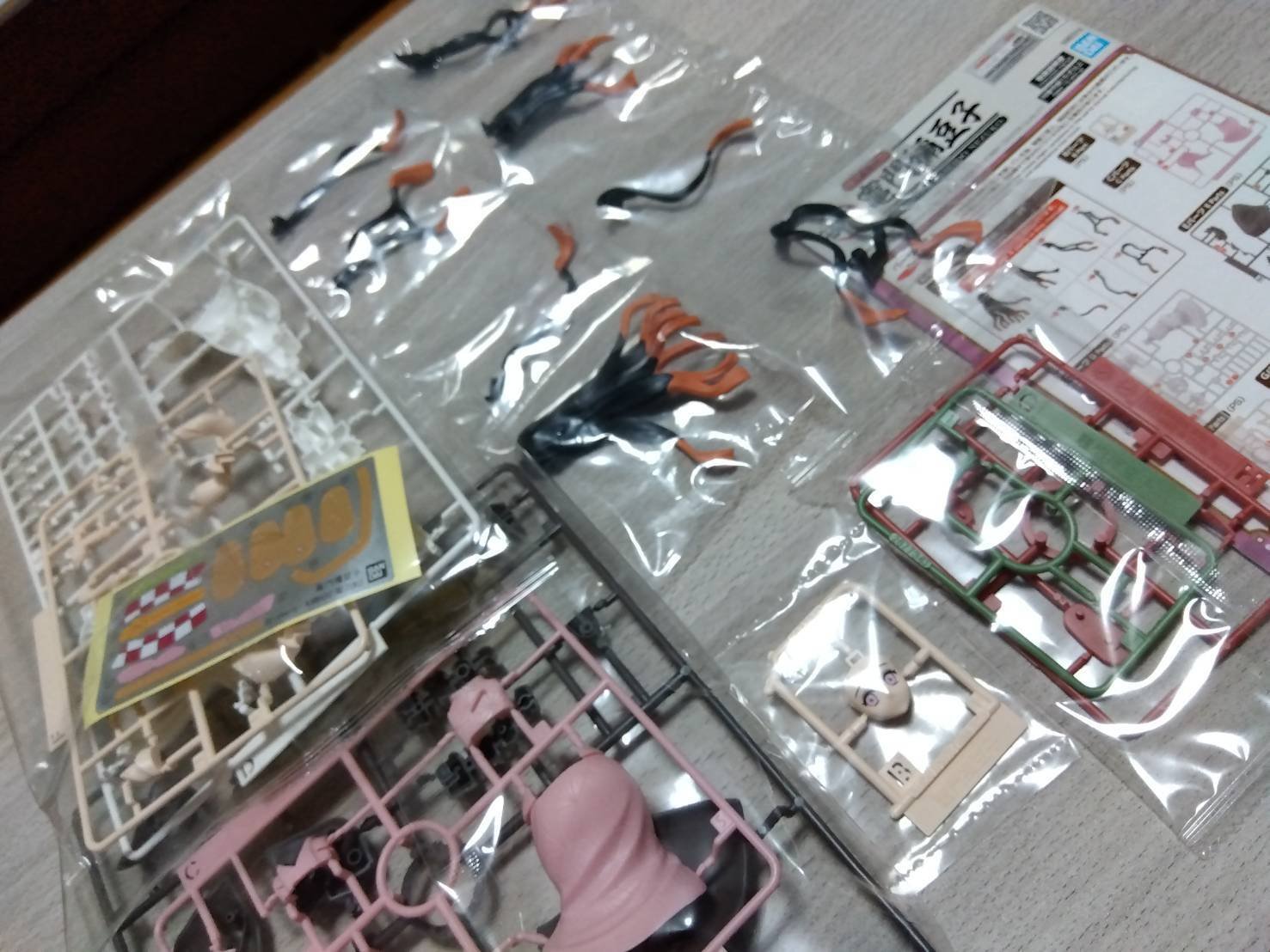 鬼滅模型・竈門禰豆子（バンダイS）#1～ご開帳｜はりす