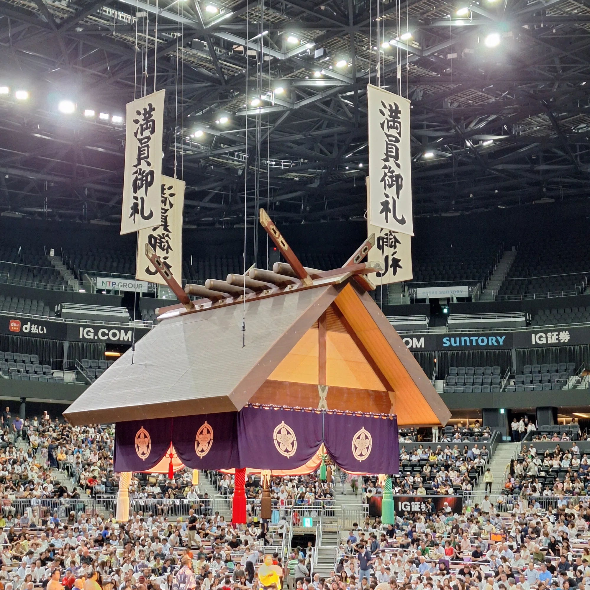 2025大相撲名古屋場所観戦記｜緋実
