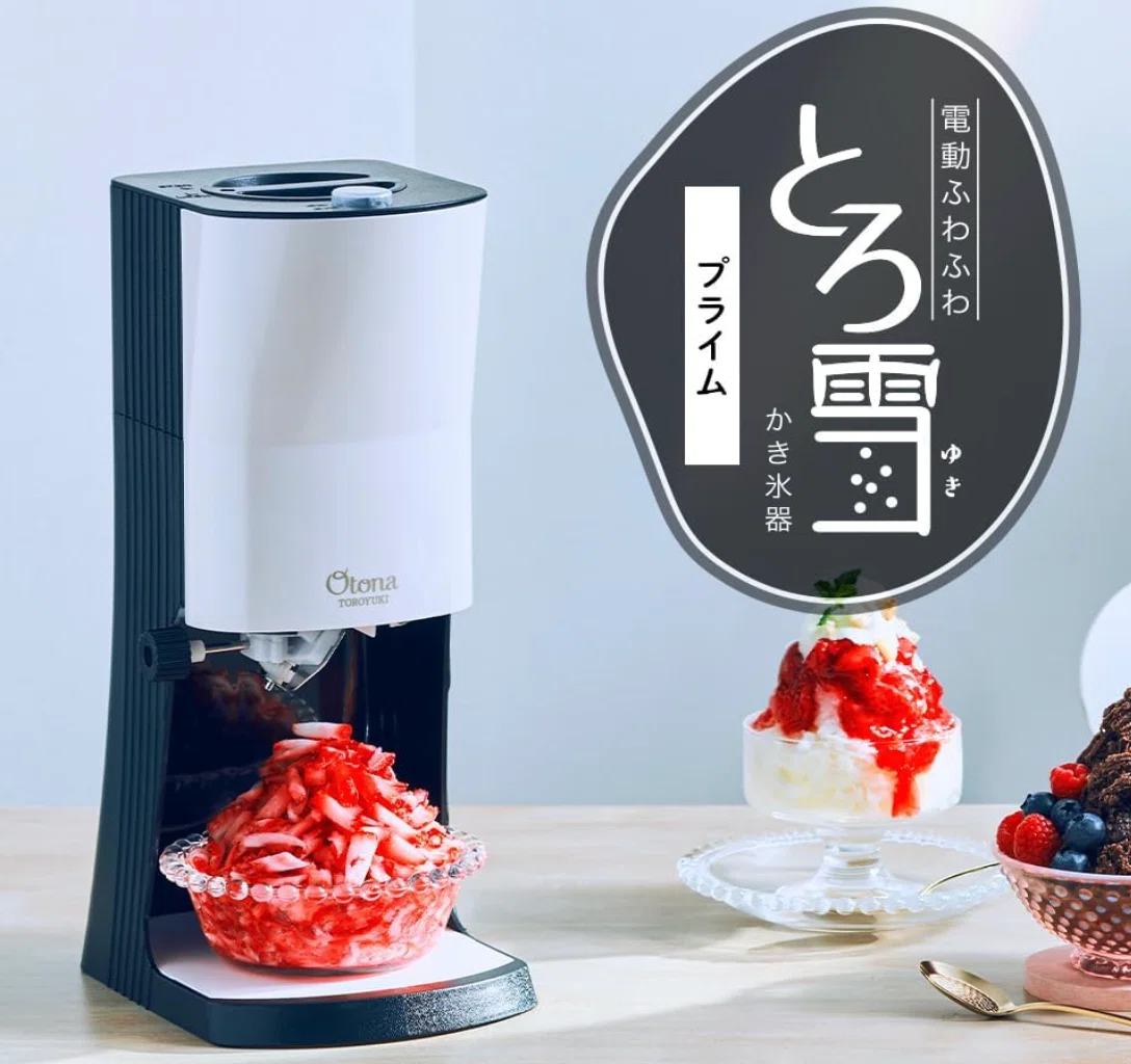 DOSHISHA ドウシシャ 電動ふわふわとろ雪かき氷器 DTY-B1 中古品の販売・通販なら