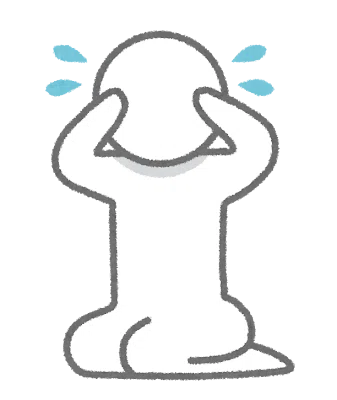 ç»å
