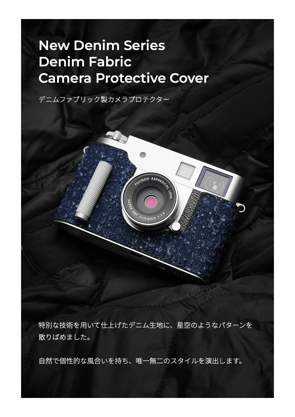 富士フィルム FUJIFILM X-H1 ハーフケースおまけ付き 良品 動作品 Fujifilm X-H1 Case | Fujifilm Half Case | Leather Strap