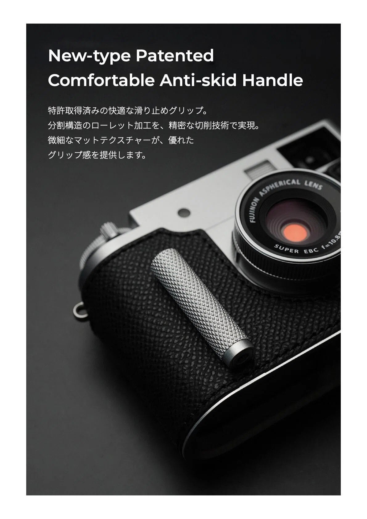 Fujifilm Xhalfシルバー レザーケース付き SmallRig新製品】 FUJIFILM X half用アクセサリーシリーズを発表