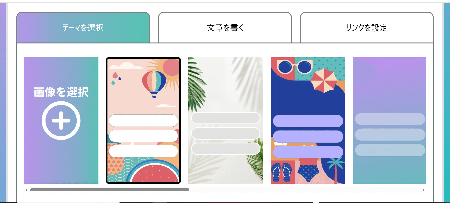 にこり☺︎︎様 リクエスト 3点 まとめ商品 Lily0913🌈✨ on X: 