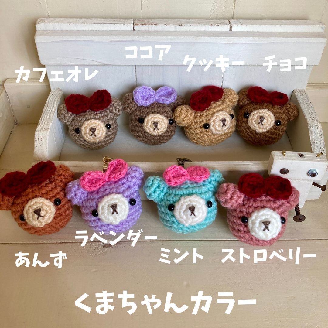 部活・サークル仲間とおそろい！「コロコロ子熊ちゃん