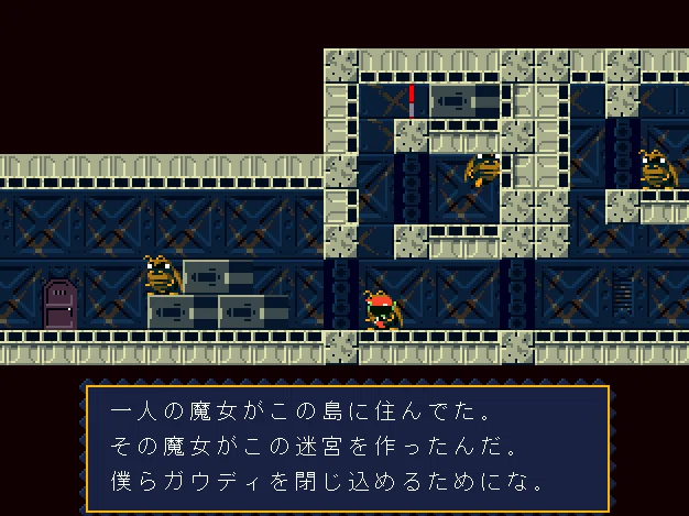洞窟物語 初期HP縛り4｜エタフォ鰤