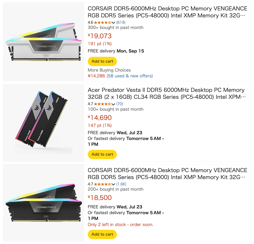 【1月12日まで、最低額】ハイスペックPC売ります！ 総額40万円の開発用ハイスペックPC紹介｜オレオ@個人開発