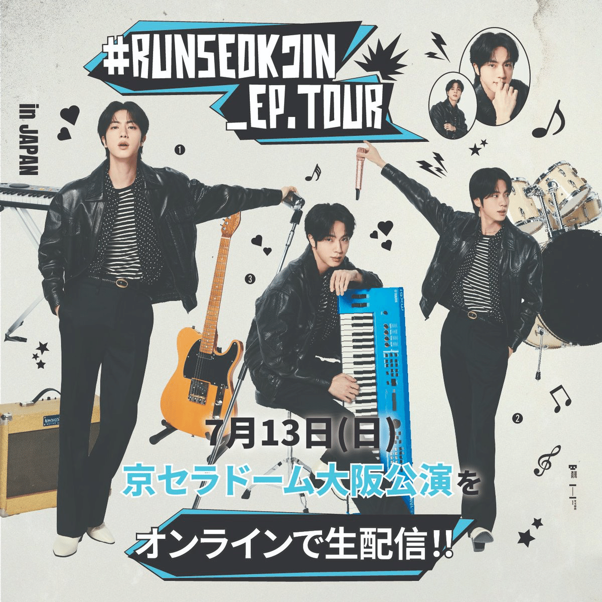 RUNSEOKJIN_EP.TOUR セット Ｊ BTS JIN Run Seokjin Ep Tour Setlist 2025: All Concert Setlists