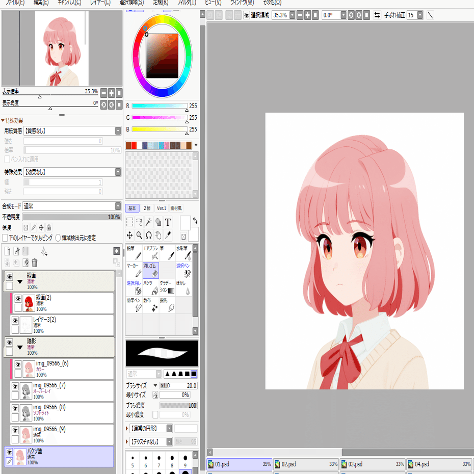 学習自由なデータセット素材公開｜とりにく