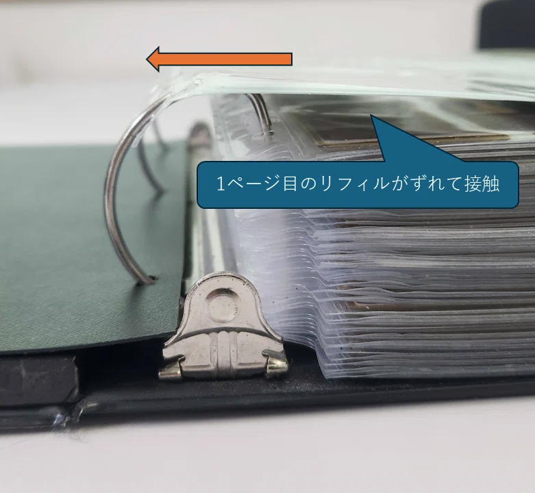 カードサプライ】カードにキズをつけない ページ差し替え可能な リング