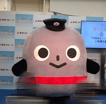 東急バス　ノッテちゃん　マスコット 東急バス〉ノッテちゃんmini（統合記念Ver.） | 会社名,東急バス