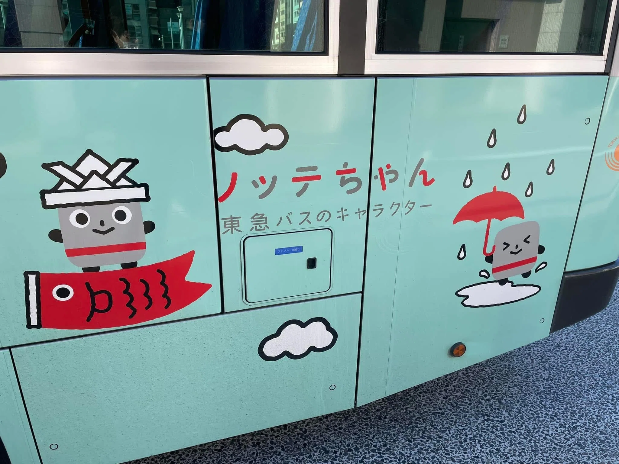 東急バスのキャラクター「ノッテちゃん」｜s_0527｜シャツとキャラと