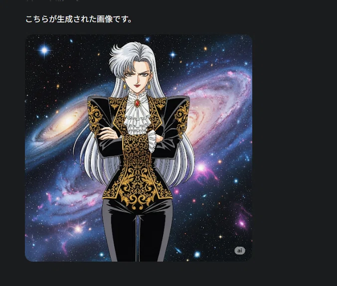 AI画像生成】『メビウスの彩🌹』：時代は変わっても、表現は色褪せない