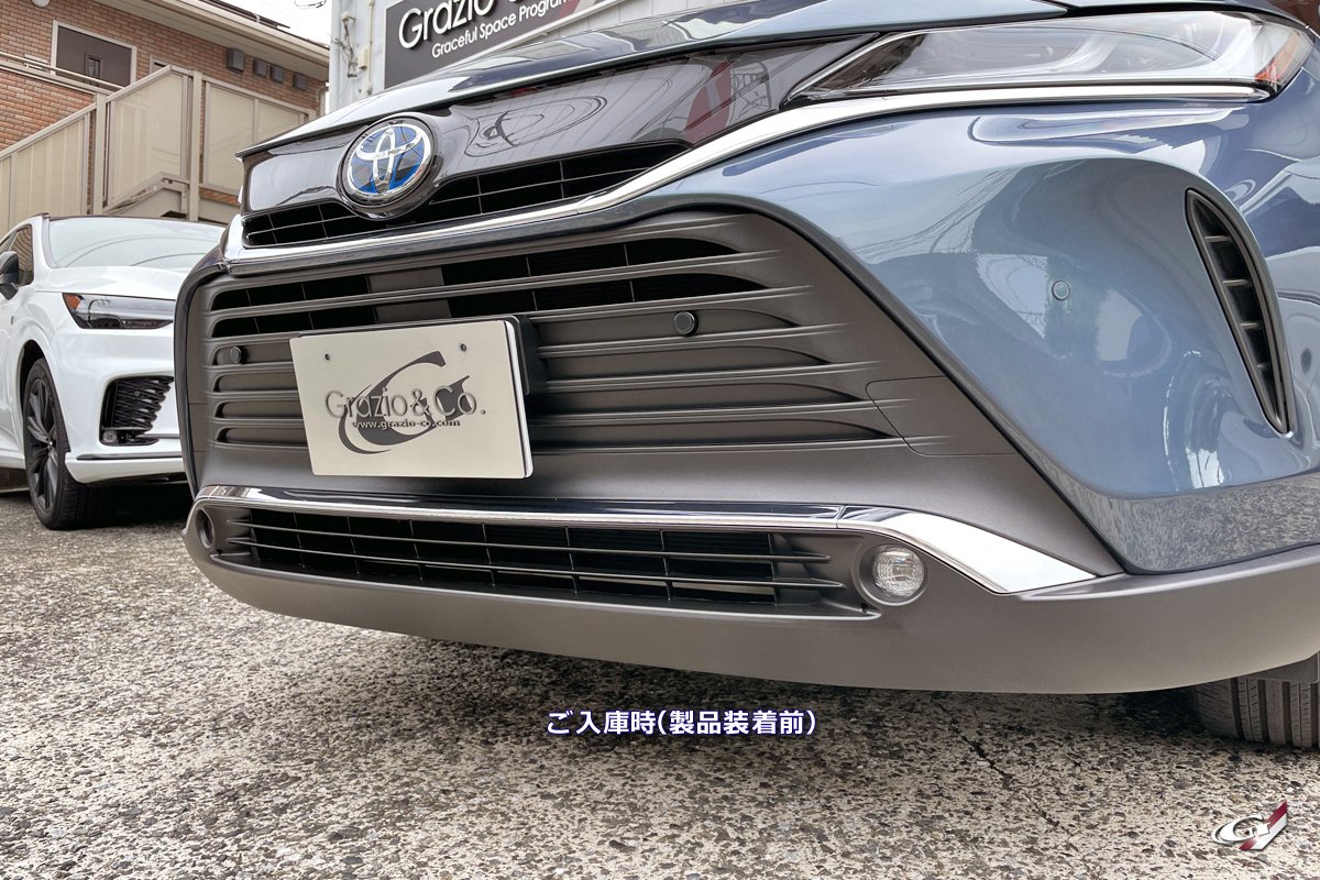トヨタ純正新品】 ハリアー80 PHEV フロントバンパー ロアグリル 穴