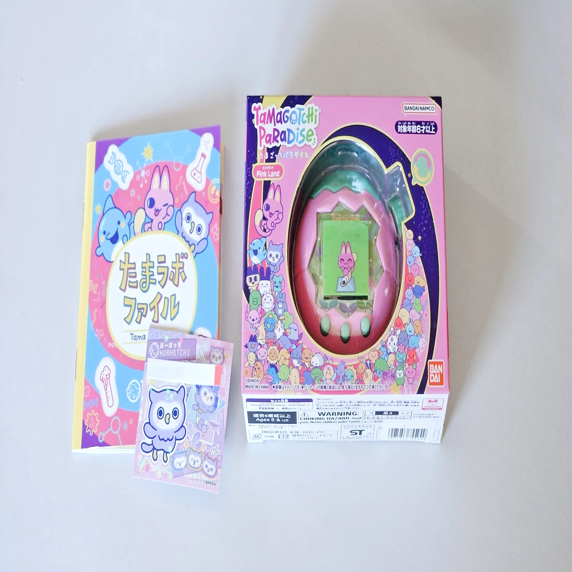 購入品｜たまごっちパラダイス Pink Land｜myrecord_txt
