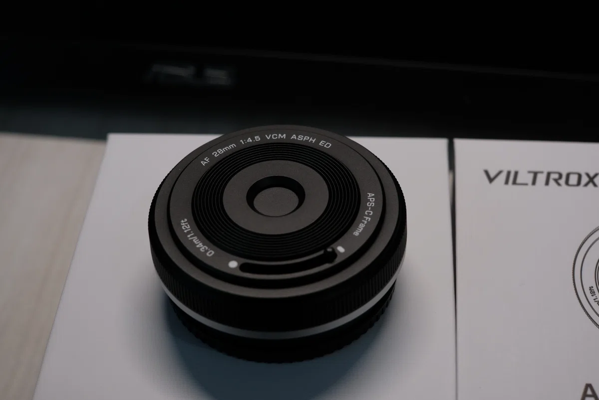 X-M1 + Viltrox 28mm F4.5 → The Birth of a 