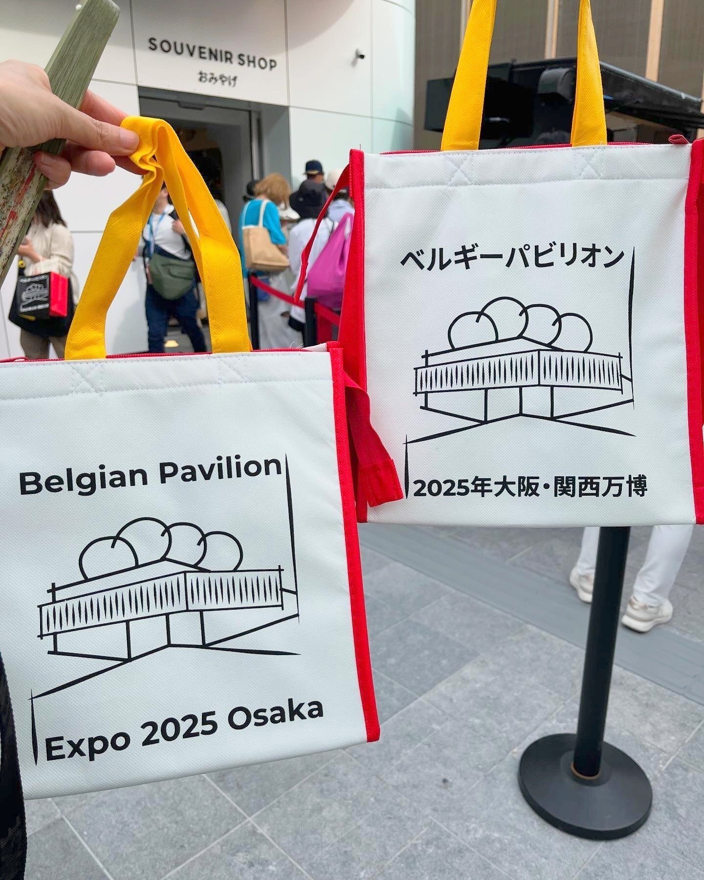 ベルギーパビリオンショップ（2025.05.28wed）｜solaris