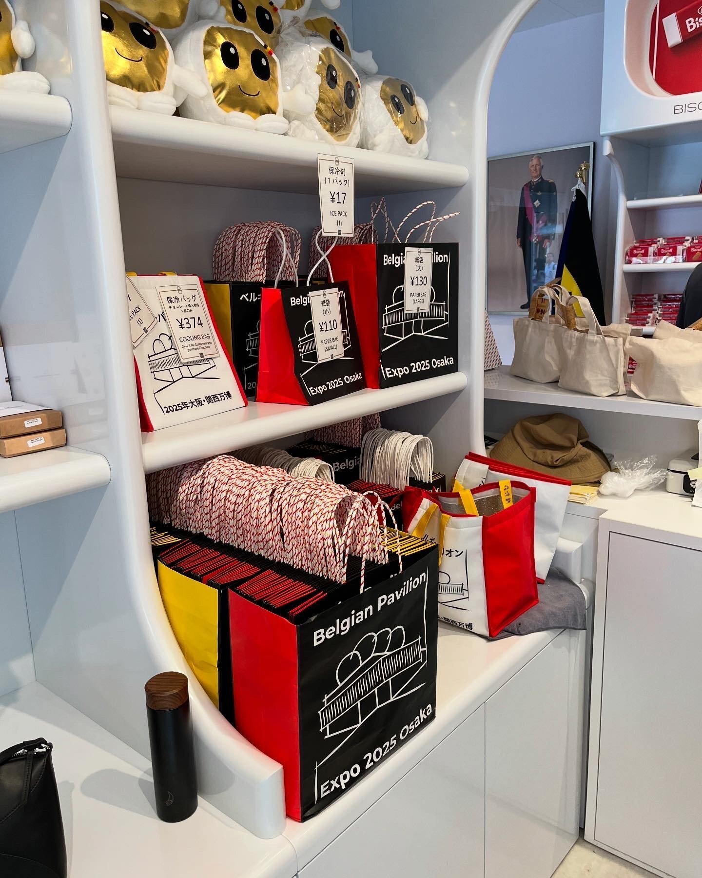 ベルギーパビリオンショップ（2025.05.28wed）｜solaris