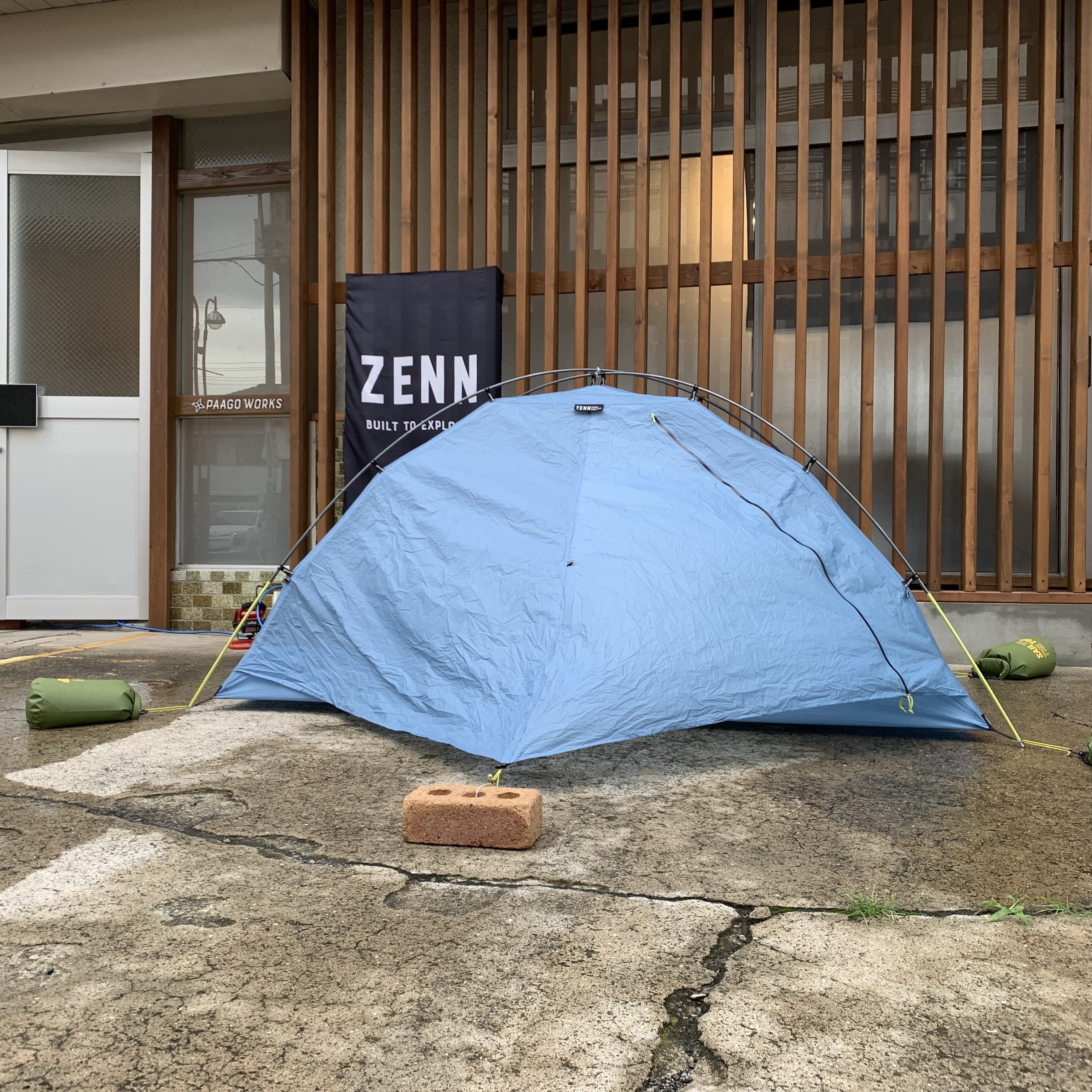 新築戸建て、買いました｜u2corn
