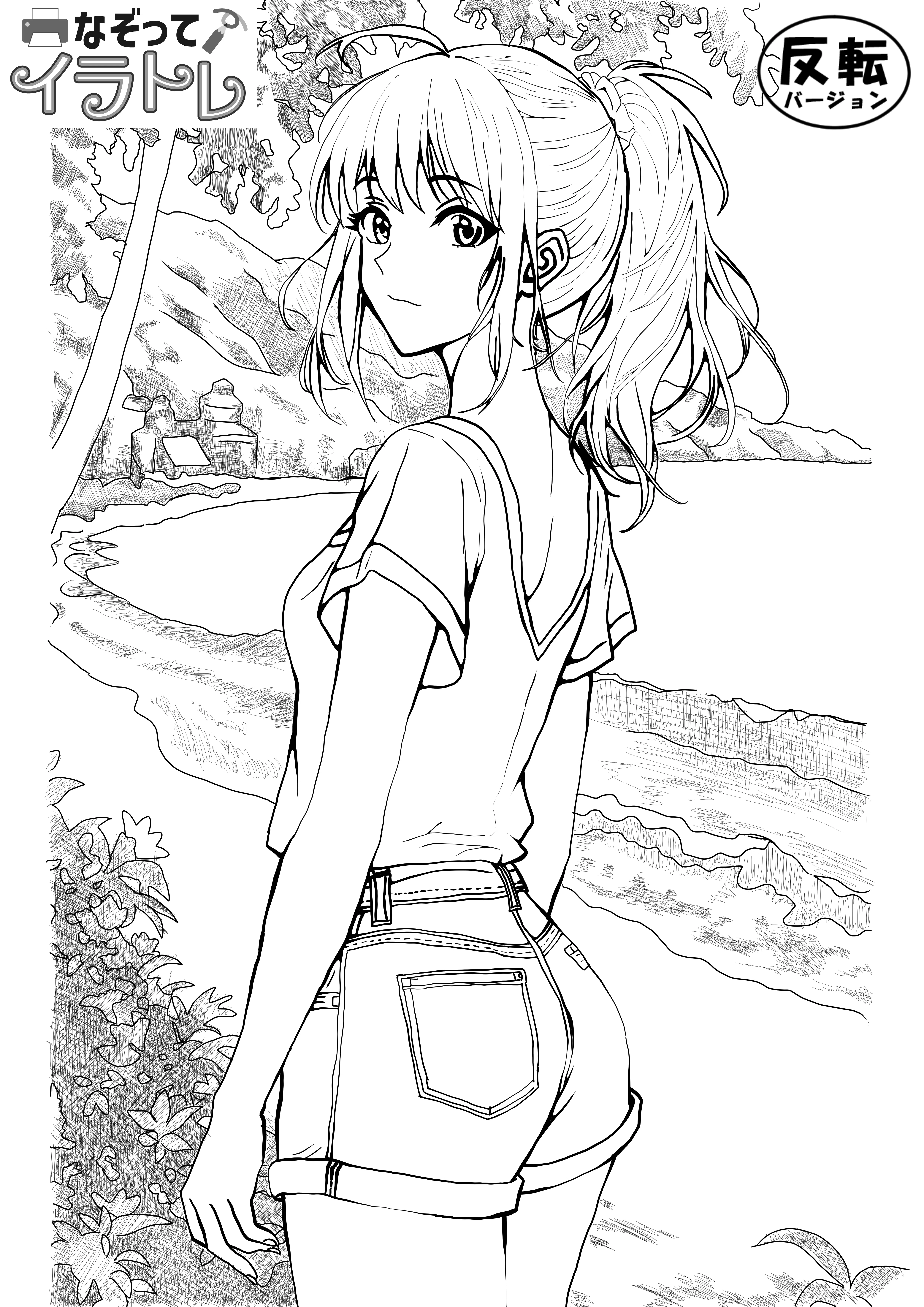 54 Picture of a woman looking back｜にゃおりん｜線画イラスト練習中