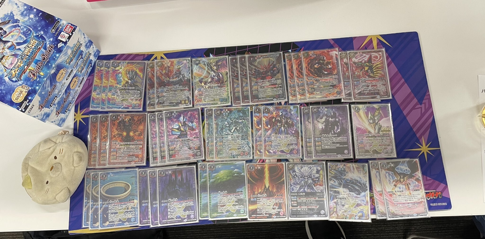 イザイザGS パーツ としぞうの第三のシンギュラリティ】新・世界GS（イザイザGS