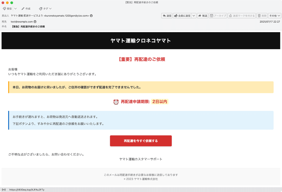 わたくしの手違いによる、あん様ご成約済み再出品となります ヤフオク】出品中の商品が一定数を超えたため、出品できません