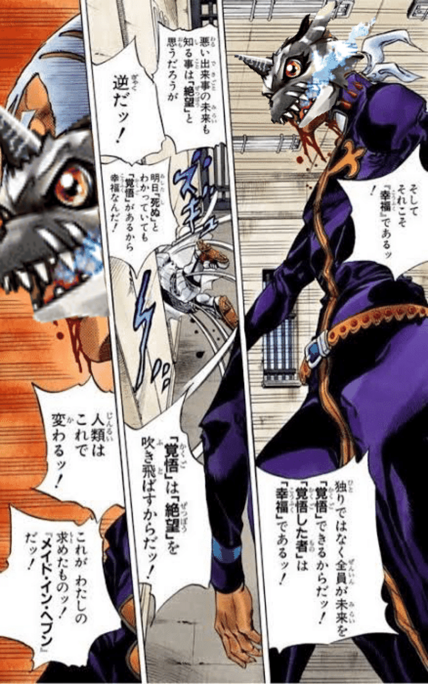 22オメガモンデッキ解説｜カミシロ