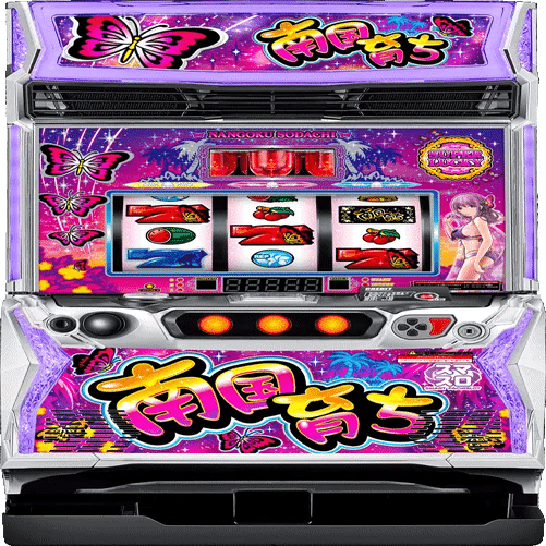 【入手困難】★南国育ちC／1A-30★蝶々Ver★アムテックス★名機★ジャンク★ 入手困難】☆南国育ちC／1A-30☆蝶々Ver☆アムテックス☆沖