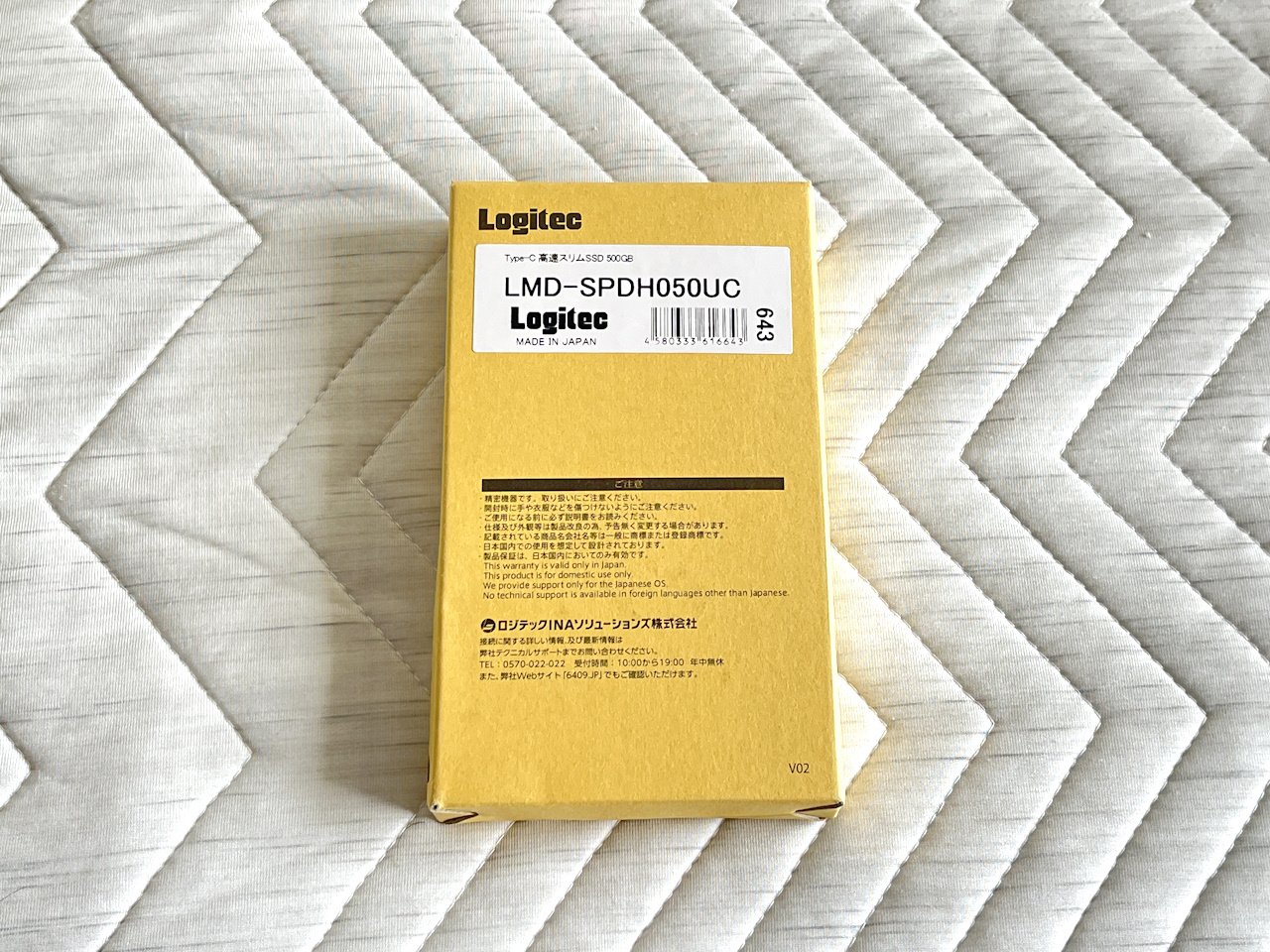 MacBookにも合うスティック型SSD｜ロジテック LMD-SPDH050UC｜AIKE/あ