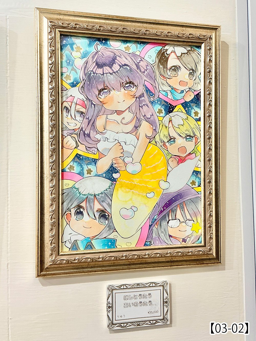 第60回公募展【御伽噺は扉の向こうで】作品紹介ページ01