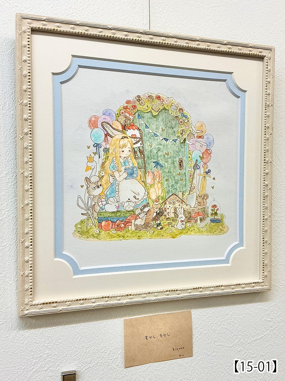 公募展入選作家による直筆現代アート作品　パターンNo.2 第60回公募展【御伽噺は扉の向こうで】作品紹介ページ03