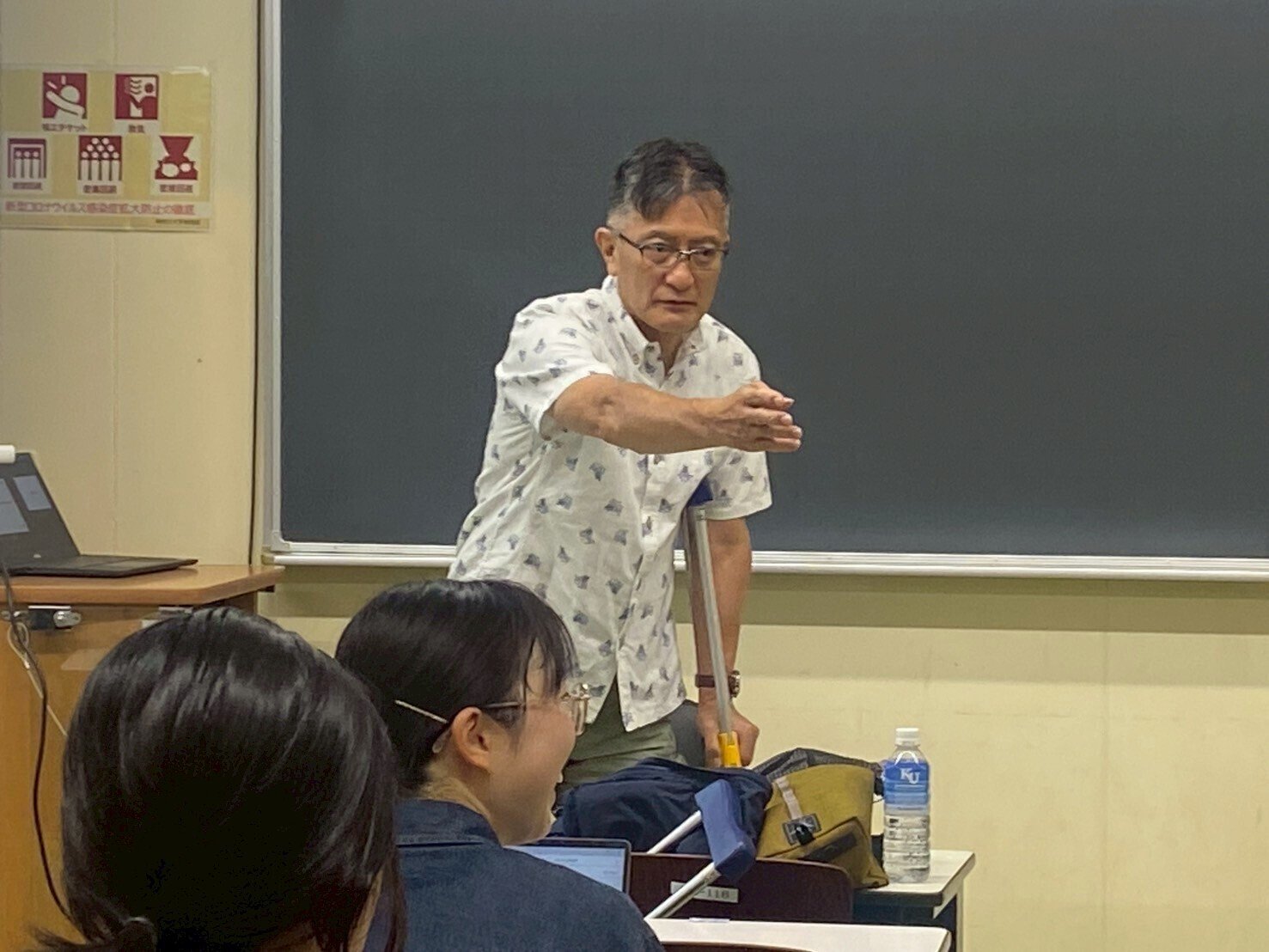 社会教育課程】授業紹介 社会教育実習Ⅰ（横浜）特別講義