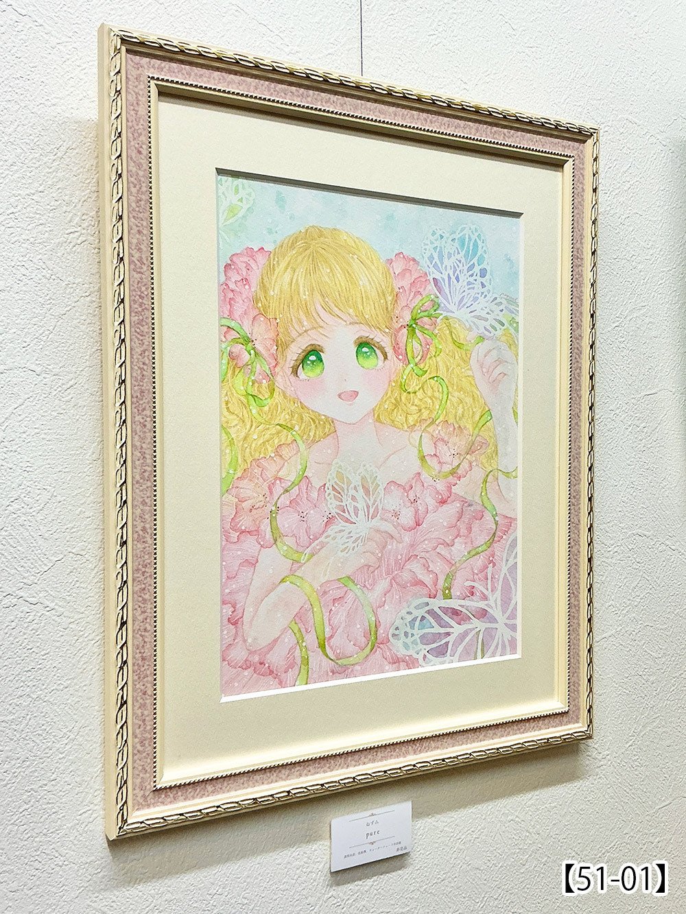 naonao 様用　透明感の有る癒し系薔薇油絵　お値下げしました。 pure～私を彩る、心の中の少女たち～】作品紹介ページ