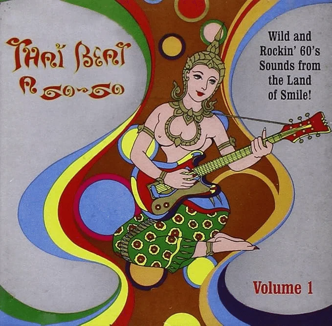 Thai Beat a Go-Goから始まる、タイ音楽との縁｜てんぱりてんぷる