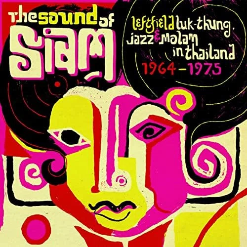 Thai Beat a Go-Goから始まる、タイ音楽との縁｜てんぱりてんぷる