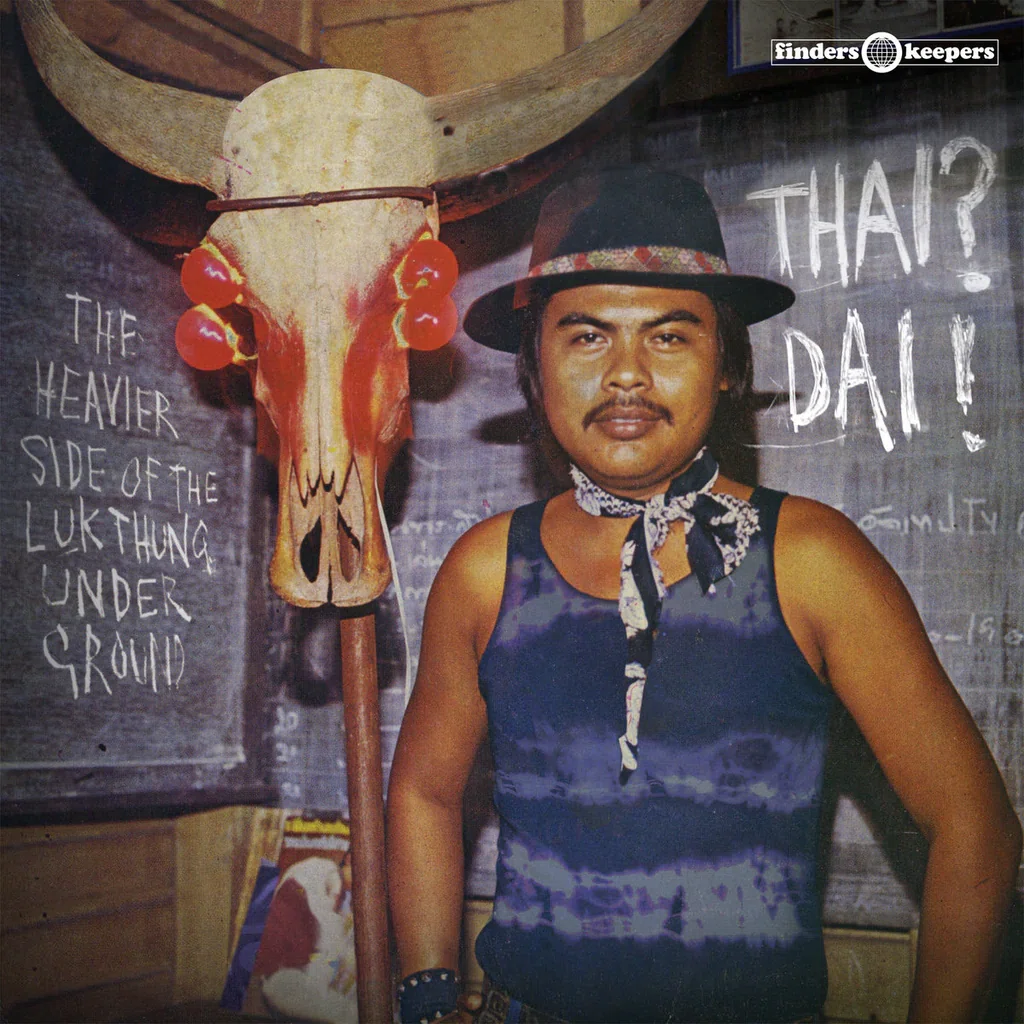 Thai Beat a Go-Goから始まる、タイ音楽との縁｜てんぱりてんぷる