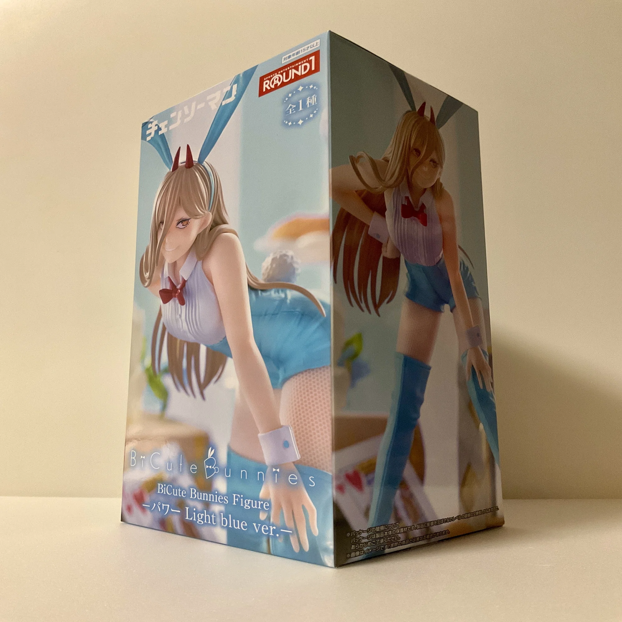 ラウンドワン限定プライズフィギュア】 マキマさんとパワ子獲ってきた 
