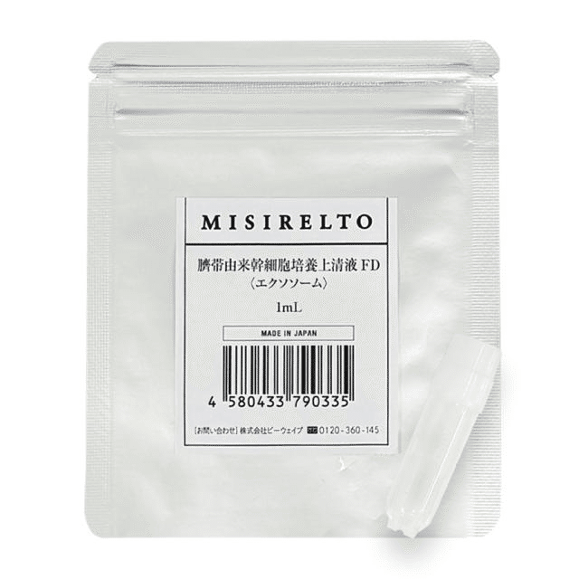 ⭐全てのエステティシャンに使ってほしい。新エステ用フェイシャル