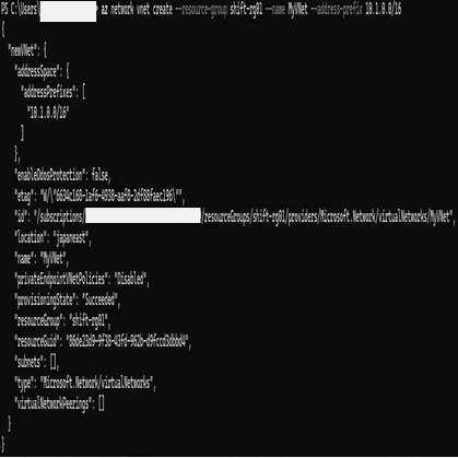 コマンドでAzure Linux仮想マシンを作ってみる｜SHIFT Group 技術ブログ