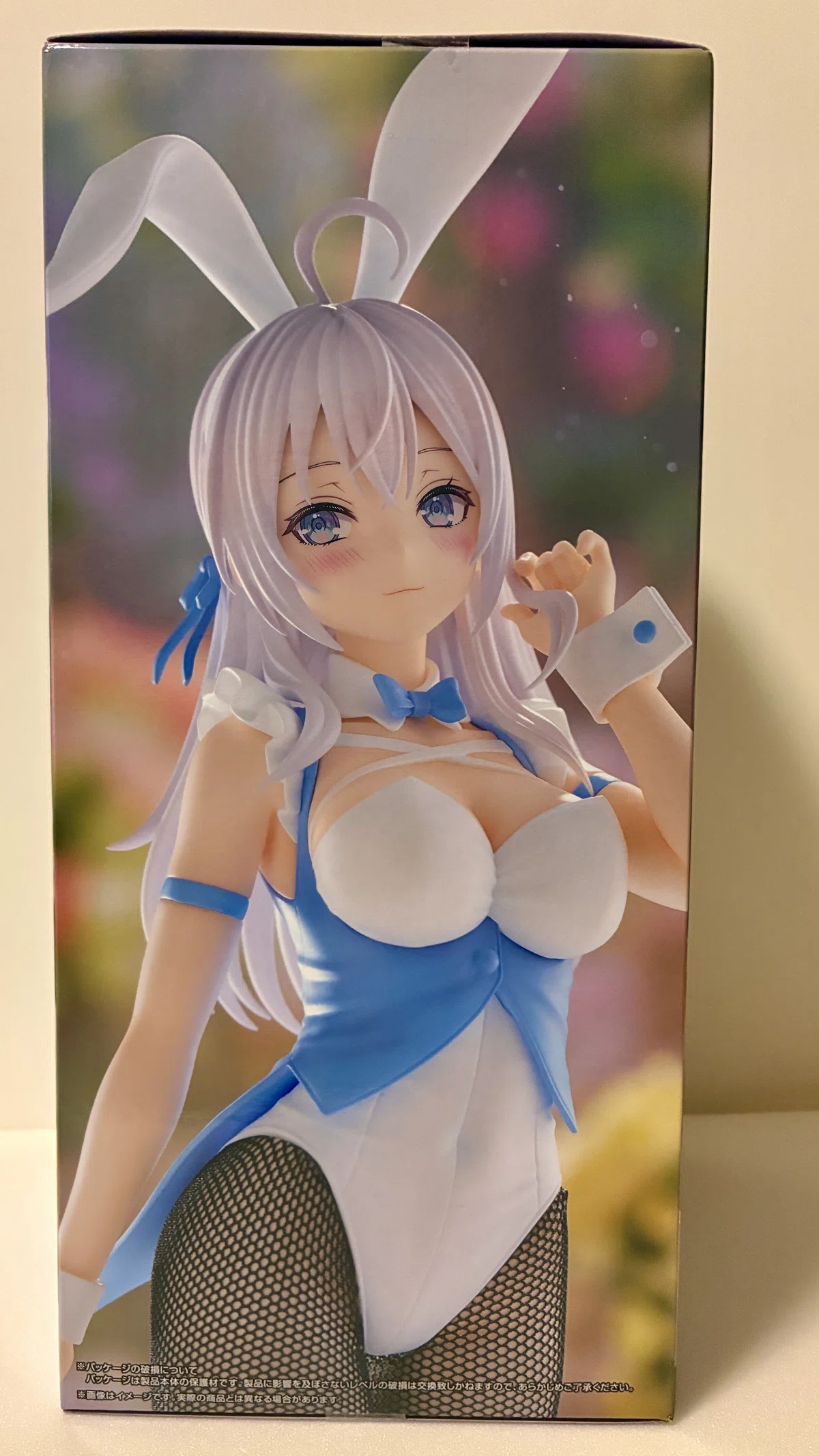 BiCute Bunnies】ロシデレ アーリャさん獲ってきた【クレゲ】｜>>1