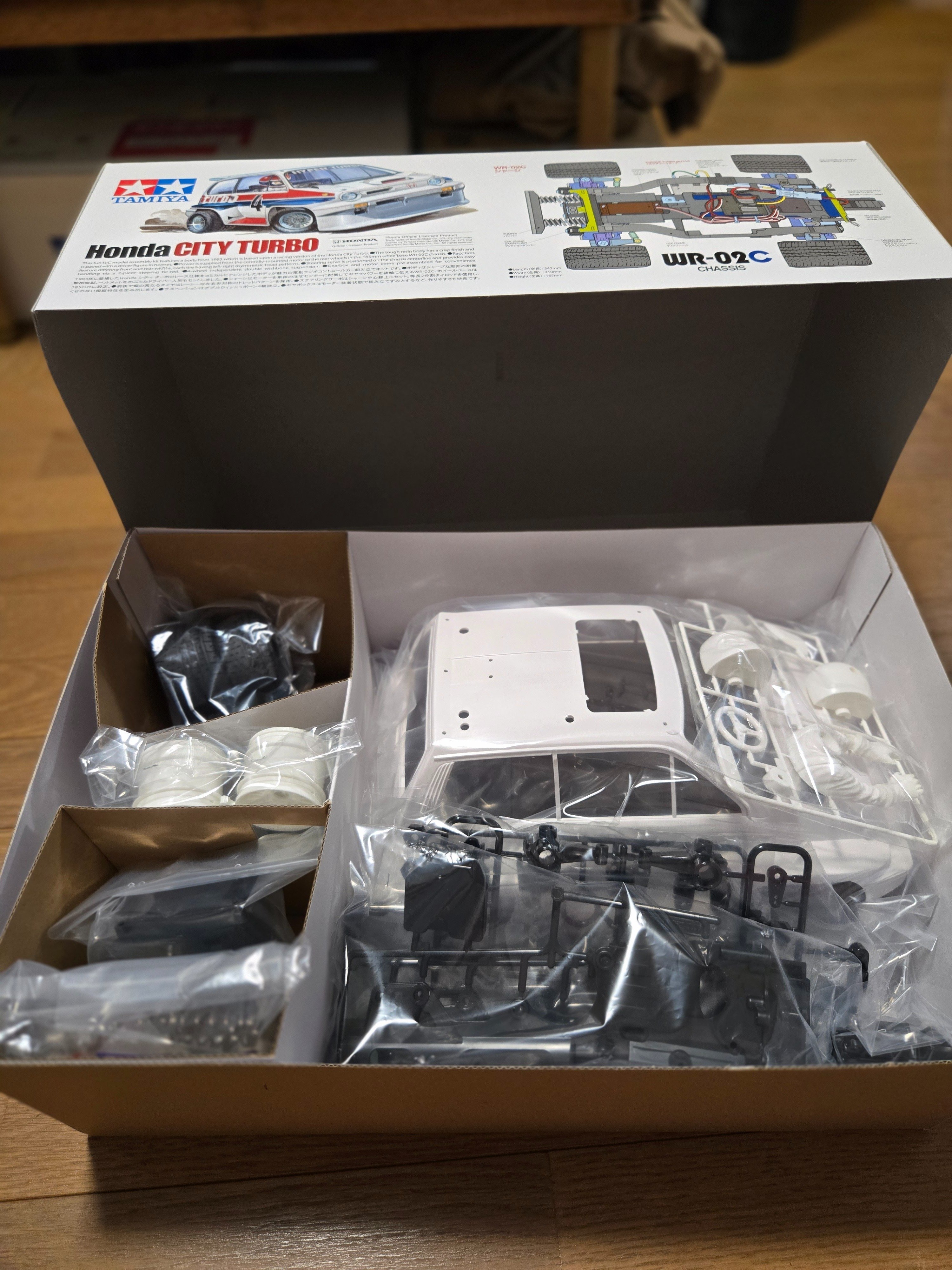 タミヤ シティターボを購入しました。｜はっちゃぶろう